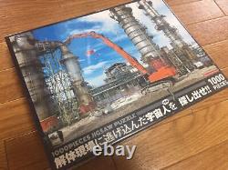 1000 Piece New. Unopened. Dismantled. Hitachi. Takachiho. X Cutter. Heavy Machinery