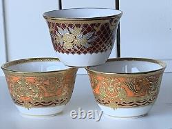 25pcs De Lamerie China Assorted Pattern Oriental Middle Eastern Arabic Tea Bowls