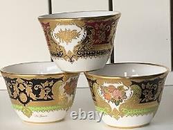 25pcs De Lamerie China Assorted Pattern Oriental Middle Eastern Arabic Tea Bowls