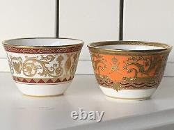 25pcs De Lamerie China Assorted Pattern Oriental Middle Eastern Arabic Tea Bowls