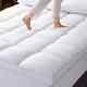 4 Deep Thick Mattress Topper Heavy Box Stitched Hotel Quality All Size For Uk