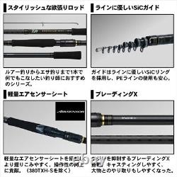 Daiwa 20 FREEGEAR 380TH-T Iso Spinning rod 4 pieces From Stylish anglers Japan