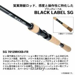 Daiwa BLACK LABEL SG 7012MHXB-FR Bait Bass Rod Center Cut 2 Piece 2019 Model