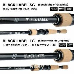 Daiwa BLACK LABEL SG 7012MHXB-FR Bait Bass Rod Center Cut 2 Piece 2019 Model