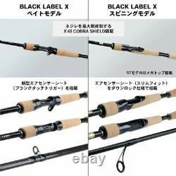 Daiwa BLACK LABEL SG 7012MHXB-FR Bait Bass Rod Center Cut 2 Piece 2019 Model