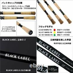 Daiwa BLACK LABEL SG 7012MHXB-FR Bait Bass Rod Center Cut 2 Piece 2019 Model