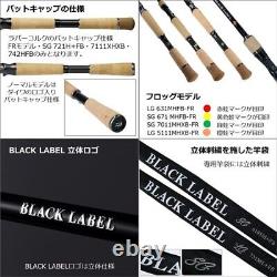 Daiwa Black Label SG 632HFB-SB Bass Bait casting rod 2 pieces Stylish anglers