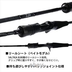 Daiwa CATALINA BJ 62HB TG Y Off shore Bait casting rod 2 pieces Stylish anglers