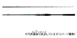 Daiwa EGITAKO X H-180 Boat Fishing Bait casting rod 2 pieces Stylish anglers