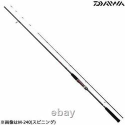 Daiwa Kohga Tenya Game H-240 V Boat Fishing Spinning Rod 2 piece Stylish anglers