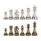Janus Silver And Bronze Extra Heavy Metal Chess Pieces With 4.5 Inch King And
