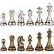 Janus Silver And Bronze Extra Heavy Metal Chess Pieces With 4.5 Inch King And Ex