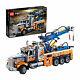 Lego Technic 42128 Heavy Duty Tow Truck 2017 Piece Toy Set Building Block Kit