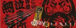 Major Craft Benkei Pack rod BIC-704H Bass Bait Casting rod 4 piece From Japan