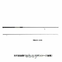 Major Craft Solpara SPX-1002H Shore Jigging 2 piece Spinning rod From Japan