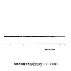 Major Craft Solpara SPX-962H (2 pieces/spinning) From Japan