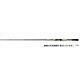 Shimano 17 Expride 176 Hsb (1 Piece Rod) Ship From Japan