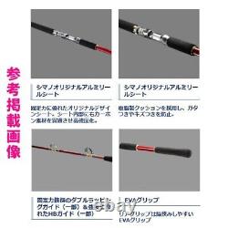 Shimano Bandit Aomono H215 Boat Fishing rod 2 pieces From Stylish anglers Japan