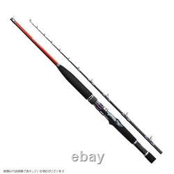 Shimano Ika Seven H150 Boat Fishing rod 2 pieces From Stylish anglers Japan