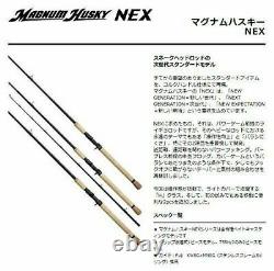 Smith Magnum Husky NEX MHN-78H Raigyo Bait casting rod 1 piece Stylish anglers