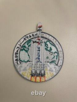 SpaceX FALCON HEAVY DEMO authentic mission patch, RARE