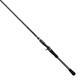 Tailwalk Fullrange C83xh-cc Baitcasting Rod For Bass 8.3ft 2-pieces 15761 New