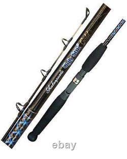 Ugly Stik Gold Spin Beach Fishing Rod 12'0'' 8-12 kg 2 Piece USG-GPS120A2