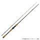 Valley Hill Buzz Slater Bzrc-71hg Cat Fish Bait Casting Rod 1 Piece From Japan