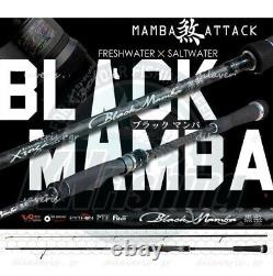 XZOGA BLACK MAMBA ATTACK BMS Spinning Rod 80MHF2 2.45m 12-50gr