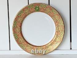 Assiette à dîner de De Lamerie, lourdement dorée, en forme de bouton de rose, HM Sultan d'Oman, commandée, 11 pouces.