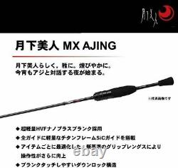 Daiwa 18 Gekka Bijin MX Ajing 75hs-s Light Salt Game Spinning Rod 2 Pièce Japon