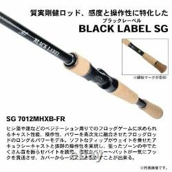 Daiwa Noir Étiquette Sg 7012mhxb-fr Bait Bass Rod Center Cut 2 Pieces 2019 Modèle