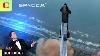 Lancement De Spacex Starship 4 Tout Ce Qui S'est Passé En 12 Minutes