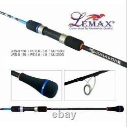 Lemax Xzoga Jurastik Slow Jigging Rod Sea Fishing Fixed Spool 160 230 300 380gr