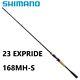 Shimano 23 Expride 168mh-s Taftec Solid Tip Concept Grip Joint 1 Pièces Bass<br/><br/>(note: "pièces" Refers To "pieces" In This Context)
