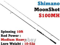Shimano 21 MoonShot S100MH 10ft Medium Heavy 2 pièces SeaBass expédié du Japon
