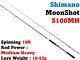 Shimano 21 Moonshot S100mh 10ft Medium Heavy 2 Pièces Seabass Expédié Du Japon