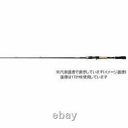 Shimano Expride 1910h-2 (2 Morceaux D’appât) Du Japon