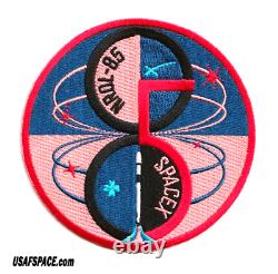 Traduisez ce titre en français: Authentique NROL-85 SPACEX FALCON HEAVY DOD NRO Mission Classifiée Employé PATCH