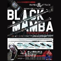 Xzoga Black Mamba Attack Bms Spinning Rod 80mhf2 2,45m 12-50gr
